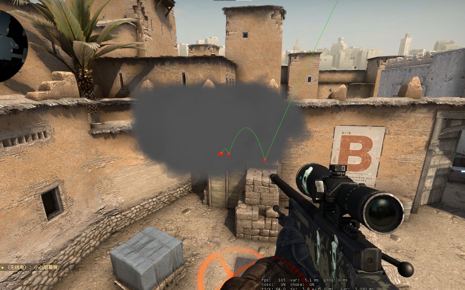 YEKINDAR 谈论 London 开放目标：我们希望尽可能在大型场馆中比赛