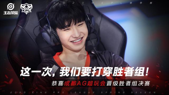 Riot Games 暂停 Global Esports Valorant 竞技场的主教练
