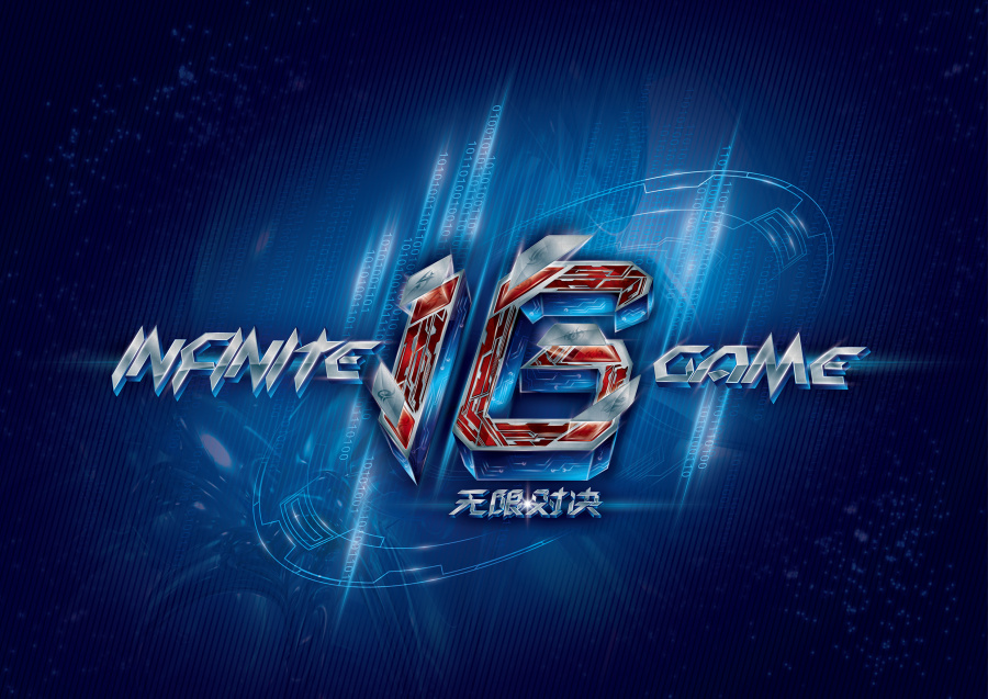 LPL夏季赛W8D4：Geju结束禁赛回归，Tangyuan出任辅助