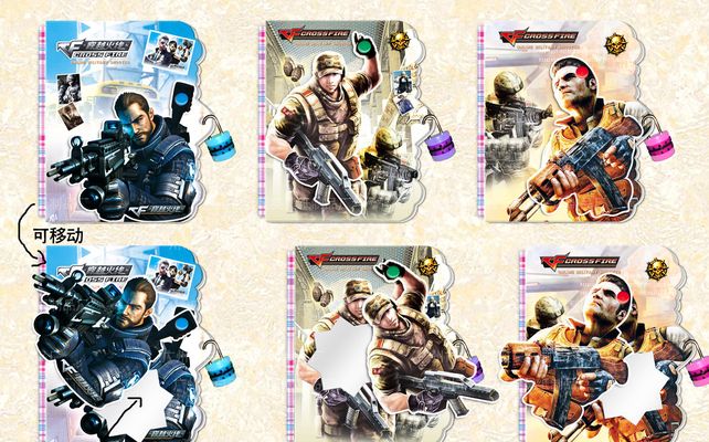 Falcons 被加冕为 PGL 布加勒斯特 2025 冠军