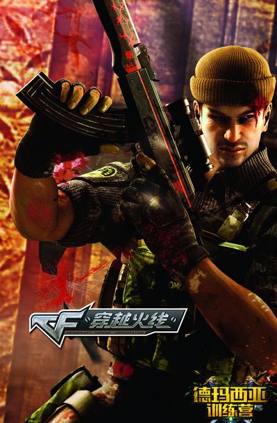 S11小组赛前十分钟经济差：第一意想不到，前十仅一个LPL