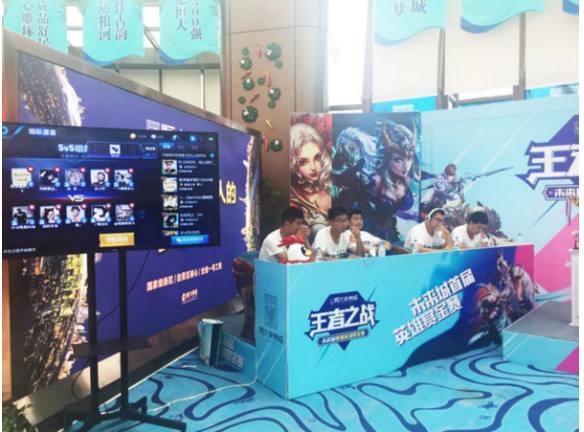 恭喜广州TTG晋级2025王者荣耀挑战者杯半决赛