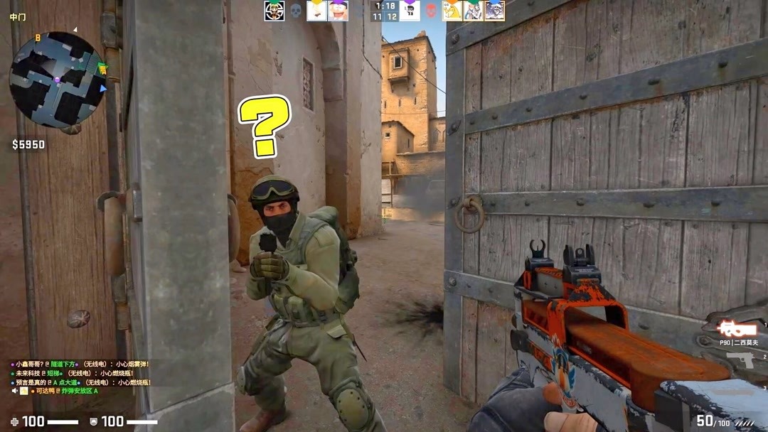 【前瞻】2025 LPL春季赛 BLG vs EDG，EDG状态正佳不败金身难破