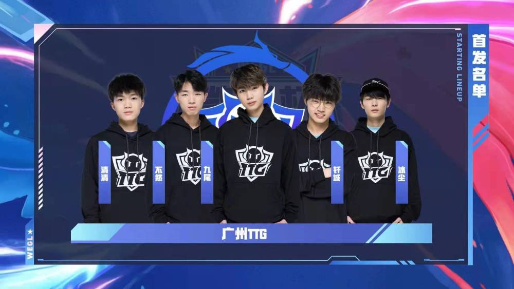 2025 LPL淘汰赛赛程：22-24每日两场BO5，总决赛3月1日举行