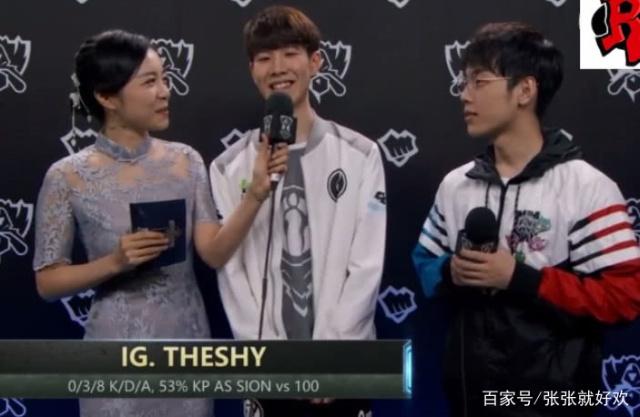 ESL宣布了2026年英特尔极限大师赛RIO