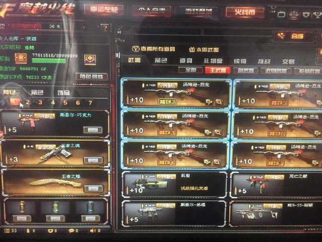 恭喜重庆狼队成功晋级2022KPL春季赛季后赛！