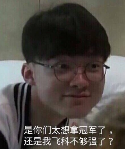 Team Spirit 主宰 aurora 晋级 IEM Cologne 2025 季后赛