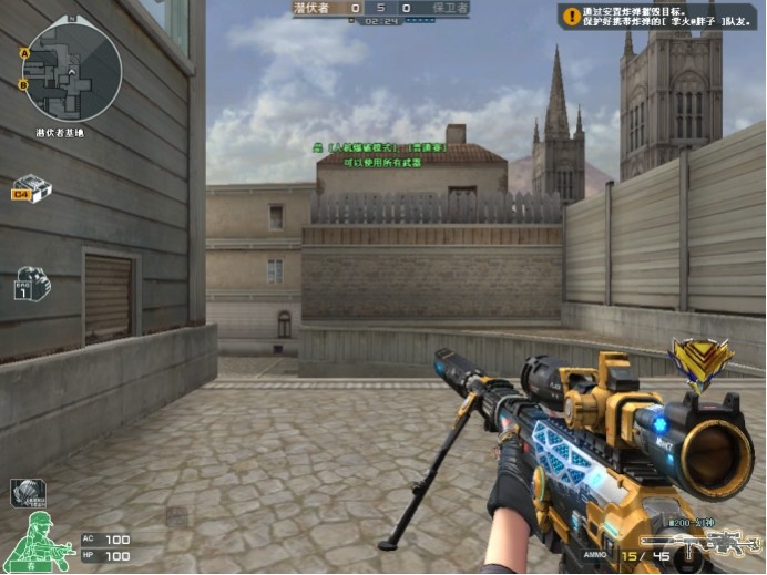 Fnatic 资格赛进入 VALORANT Champions - VCT 2025： EMEA Stage 2